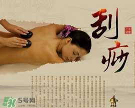 春天適合刮痧拔罐嗎？春天刮痧好還是拔罐好？