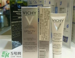 薇姿眼霜適合什么年齡？薇姿眼霜適合多大年齡？