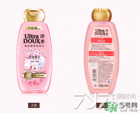 淳萃洗發(fā)水多少錢一瓶？淳萃洗發(fā)水價格