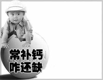 缺鈣吃什么食物補充最快？缺鈣吃什么？