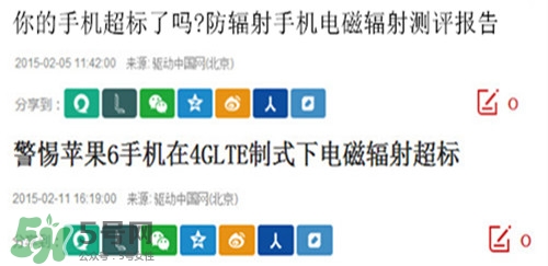 防輻射服什么時候開始穿？防輻射服真的有用嗎？