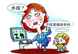 怎么判斷水痘好了？水痘快好了有什么癥狀？