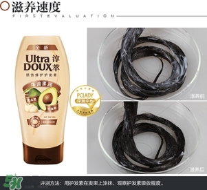 淳萃牛油果洗發(fā)水怎么樣？淳萃牛油果洗發(fā)水好用嗎？