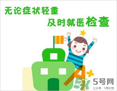 缺鐵性貧血的癥狀 缺鐵性貧血的癥狀有哪些？