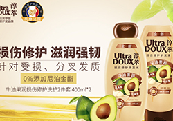 淳萃洗發(fā)水哪款好？淳萃洗發(fā)水哪個(gè)味道好聞？