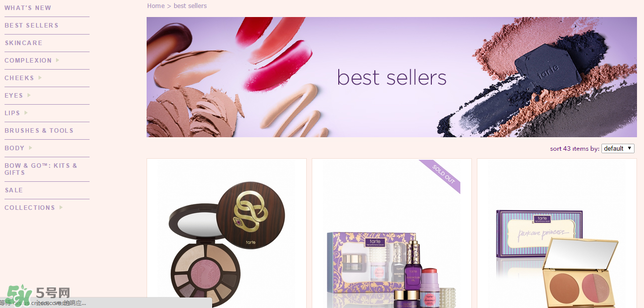 tarte cosmetics2017彩妝有哪些？tarte cosmetics2017彩妝介紹