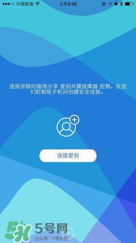 杜蕾斯煥覺C好用嗎？杜蕾斯煥覺怎么用？