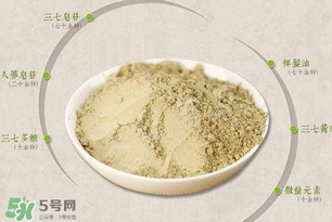 春天可以吃三七粉嗎？春天三七粉生吃還是熟吃好？