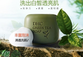 2017潔面皂哪個(gè)牌子好？2017潔面皂排行榜