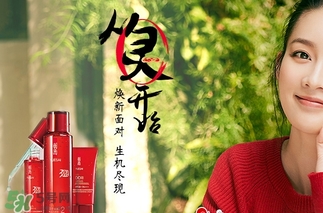 羽西適合什么膚質(zhì)？羽西適合油性皮膚嗎？