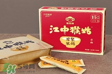 江中猴姑米稀真的能養(yǎng)胃嗎？江中猴姑米稀為什么能養(yǎng)胃？