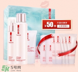 羽西和玉蘭油哪個好？羽西和玉蘭油對比