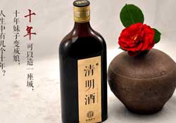 清明節(jié)喝什么酒？清明節(jié)為什么要喝酒？
