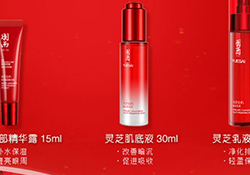 羽西和玉蘭油哪個好？羽西和玉蘭油對比