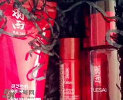 羽西和蘭芝哪個好？羽西和蘭芝適合年齡膚質(zhì)