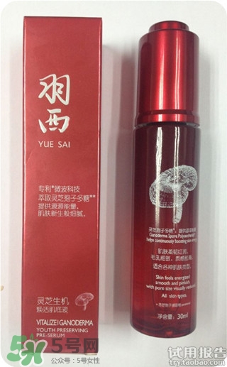 羽西靈芝系列適合什么年齡？羽西靈芝系列適合膚質(zhì)