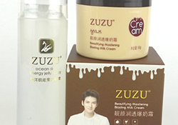 zuzu果凍噴霧多少錢？zuzu果凍噴霧怎么用
