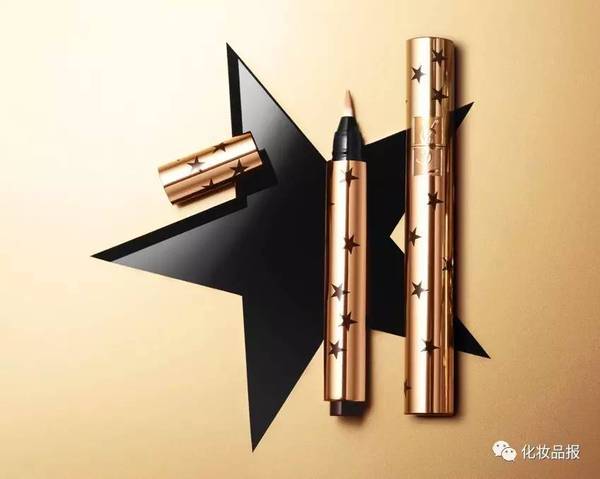 ysl星辰明彩筆多少錢？2017ysl星辰明彩筆專柜價格