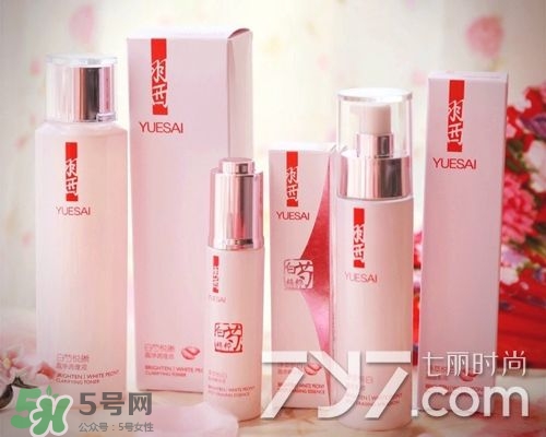 羽西適合什么膚質(zhì)？羽西適合油性皮膚嗎？