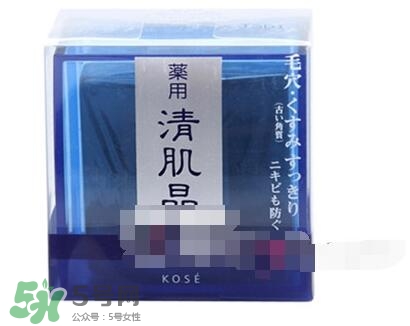 2017潔面皂哪個(gè)牌子好？2017潔面皂排行榜