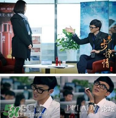 羽西適合什么膚質(zhì)？羽西適合油性皮膚嗎？