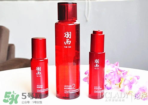 羽西適合什么膚質(zhì)？羽西適合油性皮膚嗎？