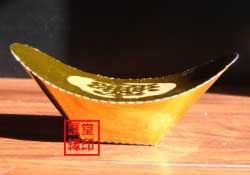 清明節(jié)燒的紙叫什么？清明節(jié)燒的黃紙叫什么？