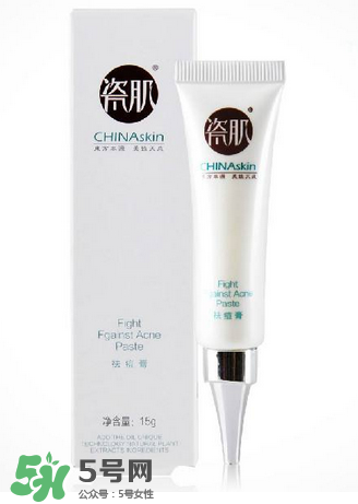 有人用過瓷肌嗎？瓷肌的護(hù)膚品怎么樣？