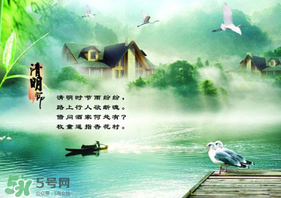 清明不過(guò)社是什么意思？清明不過(guò)社的社是哪天？