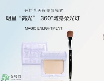 毛戈平化妝品怎么樣？毛戈平是什么檔次？