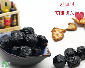 藍(lán)莓李果多少錢一袋？藍(lán)莓李果428克多少錢？