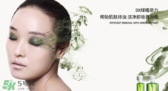 植村秀適合什么膚質(zhì)？植村秀適合干性肌膚嗎？