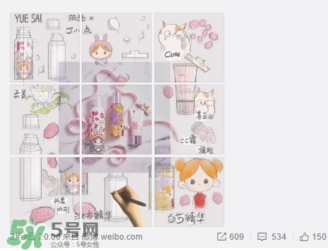 羽西丁一晨限定護(hù)膚品多少錢(qián)？羽西丁一晨限定價(jià)格