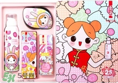 羽西丁一晨限定護(hù)膚品多少錢(qián)？羽西丁一晨限定價(jià)格