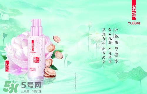 羽西丁一晨限定護(hù)膚品多少錢(qián)？羽西丁一晨限定價(jià)格