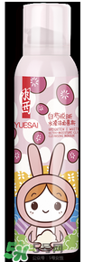 羽西丁一晨限定護(hù)膚品多少錢(qián)？羽西丁一晨限定價(jià)格