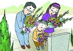 清明節(jié)穿什么衣服？清明節(jié)是適合穿什么衣服？