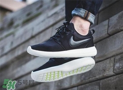 nike roshe two怎么樣？耐克roshe two好不好？