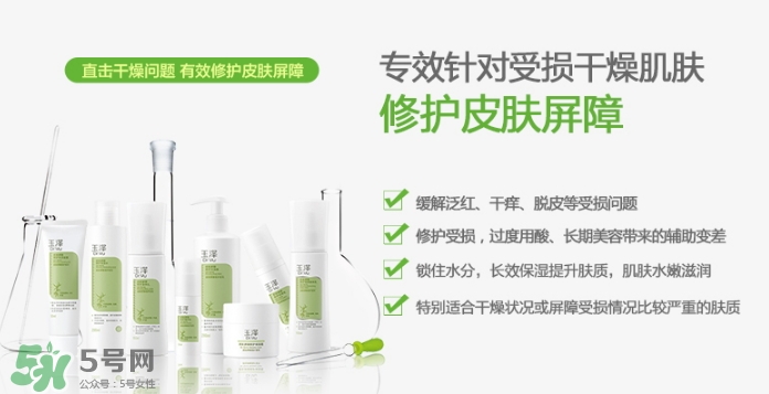 玉澤是什么牌子？玉澤是國產(chǎn)的嗎？
