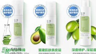 玉澤護(hù)膚品怎么樣？玉澤護(hù)膚品好用嗎？