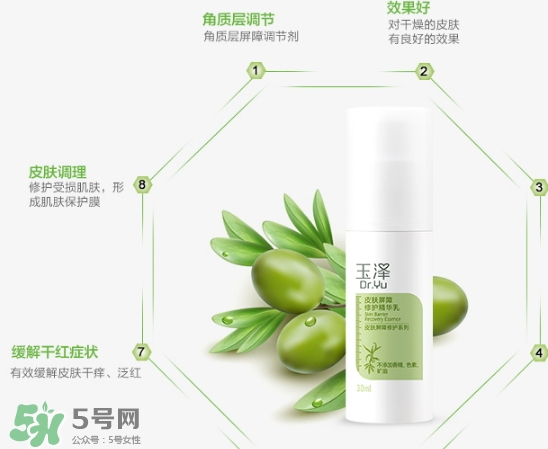 玉澤和薇諾娜哪個(gè)好？玉澤和薇諾娜哪個(gè)修復(fù)好？