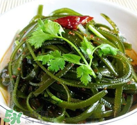 天天吃海帶對(duì)身體好嗎？多吃海帶有什么好處和壞處？