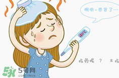 為什么總是感冒？總是感冒怎么回事？