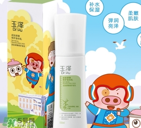 玉澤適合什么膚質(zhì)？玉澤適合敏感肌嗎？