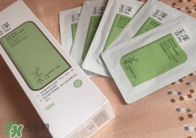 玉澤身體乳可以搽臉嗎？玉澤身體乳可以用在臉上嗎？
