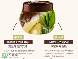 2017發(fā)膜什么牌子好？2017發(fā)膜品牌排行榜