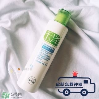 玉澤身體乳可以搽臉嗎？玉澤身體乳可以用在臉上嗎？