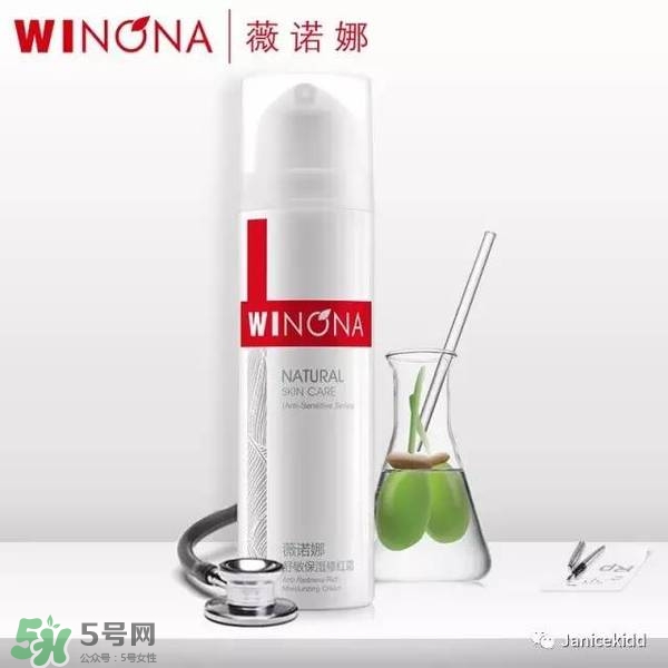 玉澤和薇諾娜哪個(gè)好？玉澤和薇諾娜哪個(gè)修復(fù)好？