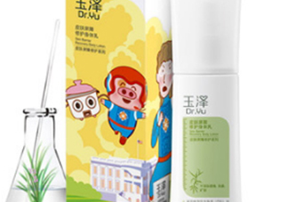 玉澤身體乳可以搽臉嗎？玉澤身體乳可以用在臉上嗎？