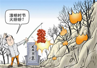 清明節(jié)掃墓怎么磕頭？清明節(jié)上墳是磕頭還是鞠躬？